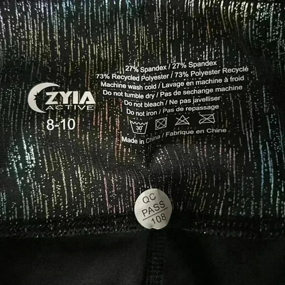 ZYIA Black Muli Colored Leggings - Picture 2 of 3